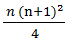 Apti Average 7 