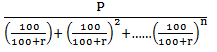 Apti Compound interest 28