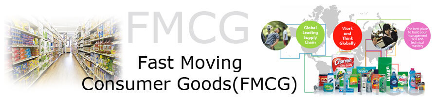 FMCG full form