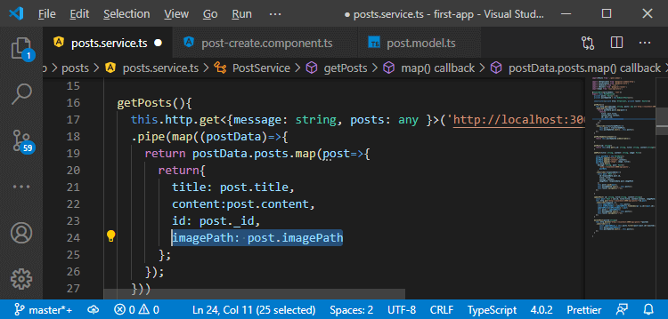 Working with the File URL in MEAN Stack