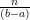 Derivative of log-likelihood function for uniform distribution